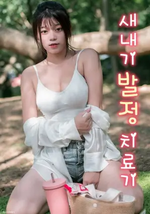 九重楼 古装权谋热播电视剧在线观看